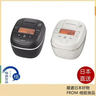 【日本直送！快速發貨！】Tiger 虎牌 JPI-G100 泡火炊 中階 六人份 壓力IH電子鍋 土鍋 日本製