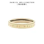 DANIEL WELLINGTON DW 戒指 CLASSIC 經典簡約戒指香檳金