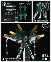 Susan model R3 modified parts A for 1/100 MG GN-002 Dynames model common used