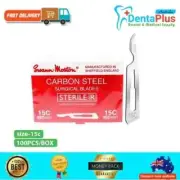 Surgical Scalpel Blades Sterile Red Box (Swann-Morton) 15C - (100Pcs/Box)