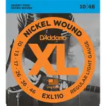 D'ADDARIO電吉他弦 EXL110 ELECTRIC STRING 鎳弦 美國品牌【他,在旅行】