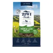 Ziwi Peak Air Dried Tripe & Lamb Recipe Dry Dog Food - 2.5kg