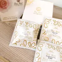 在飛比找蝦皮購物優惠-德國農莊B&G tea bar 三包入組