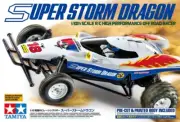 Tamiya 47438 1/10 RC 2WD Off Road Buggy Super Storm Dragon Assembly Kit