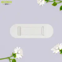 在飛比找松果購物優惠-【替換背膠】適用 ECOCO 蓮蓬頭架 伸縮鞋架 置物架 花