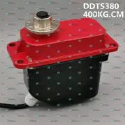 DDTS380 400KG/CM Large Servo 24V Power Supply Precision Servo High Torque