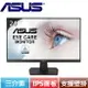 【現折$50 最高回饋3000點】 ASUS華碩 24型 VA24EHE 超低藍光護眼螢幕