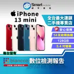 【創宇通訊│福利品】APPLE IPHONE 13 MINI 128GB 5.4吋 (5G)