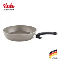 在飛比找蝦皮購物優惠-【德國Fissler】菲仕樂 環保陶瓷加高型不沾鍋 26cm