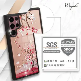 【apbs】Samsung S22 Ultra / S22+ / S22 軍規防摔鏡面水晶彩鑽手機殼(日本櫻)