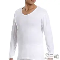 在飛比找Yahoo奇摩購物中心優惠-【三槍牌】時尚精典型男100%金絲棉 U領衛生衣 白 1件組