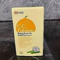 在飛比找Yahoo!奇摩拍賣優惠-瑞士藥廠 西西片 c.c. tablets 500mg 50