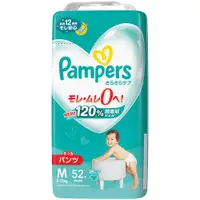 在飛比找ETMall東森購物網優惠-PAMPERS 幫寶適日本全新巧虎褲M52/L44/XL38