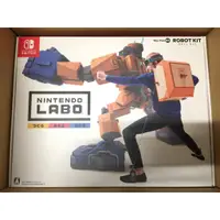 在飛比找蝦皮購物優惠-(全新現貨)NS 任天堂實驗室 Nintendo Labo 