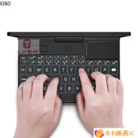 在飛比找蝦皮購物優惠-【限時下殺】♡  ♡ gpd Pocket3 工程師本鍵盤膜