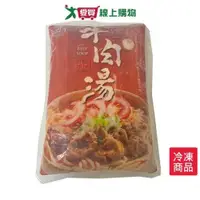 在飛比找蝦皮商城優惠-享點子番茄牛肉湯500g/包【愛買冷凍】