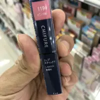 在飛比找蝦皮購物優惠-日本 Chifure 唇膏