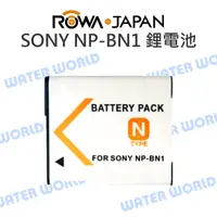 在飛比找蝦皮購物優惠-【中壢NOVA‧水世界】SONY DB-NP-BN1 NP-