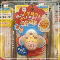 在飛比找蝦皮購物優惠-日式煮蛋計時器 定時器 煮雞蛋 溏心蛋 溫泉蛋 觀測器 廚房