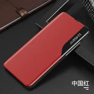 ⭐免運⭐ 原廠保證 小米11T Pro 10 9  翻蓋皮套紅米note11Pro/4 poco M3手機殼 智慧側窗殼