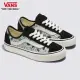 【VANS 官方旗艦】Style 36 Decon VR3 SF 男女款黑底藍色動物紋花朵圖案滑板鞋