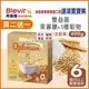 【超值三入組】Blevit貝樂維寶寶粥 雙益菌+5種榖物(含麩質) 400g(3盒入)