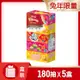 【KleeneX 舒潔】溫和柔感盒裝面紙 180抽X5盒X10串/箱