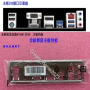 GIGABYTE B760M DS3H Mainboard Backplane I/O Shield