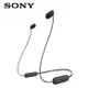 SONY WI-C100 頸掛式藍牙耳機 【共4色】