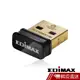 EDIMAX 訊舟 EW-7811Un V2 N150 高效能 隱形 USB無線網路卡 現貨 蝦皮直送