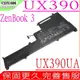 ASUS電池-華碩 C23N1606,UX390,UX390U,UX390UA,C23PqCH,