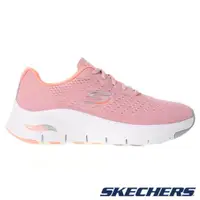 在飛比找ETMall東森購物網優惠-SKECHERS ARCH FIT 寬楦 女 慢跑鞋 足弓 