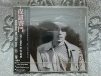 在飛比找Yahoo!奇摩拍賣優惠-10.  PAUL SIMON  NECOTIATIONS 