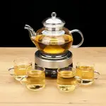 楓林宜居 茶壺套裝煮茶器耐熱玻璃煮茶爐蒸汽煮茶壺加熱小電熱爐家用熬代發