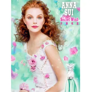 ANNA SUI 安娜蘇許願精靈花綻禮盒(許願精靈女性淡香水30ml+手拿包) Vivo薇朵