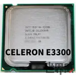 已測試✅ 保固一個月 INTEL CELERON E3300 散裝