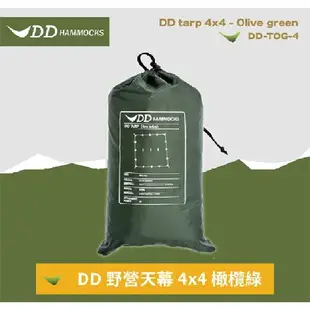 早點名｜ DD HAMMOCKS 野營天幕 4x4 橄欖綠 DD-TOG-4