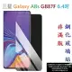 【促銷 高硬度】三星 Galaxy A8s G887F 6.4吋 非滿版9H玻璃貼 鋼化玻璃