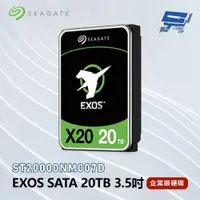 在飛比找PChome24h購物優惠-Seagate希捷 EXOS SATA 20TB 3.5吋 