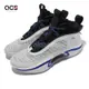 Nike 籃球鞋 Air Jordan XXXVI PF 36代 喬丹 男鞋 白 藍 DA9053101