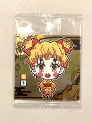Zenitsu Agatsuma - 6-03 (1star) - Demon Slayer / Kimetsu no Yaiba Wafer Sticker