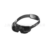 在飛比找露天拍賣優惠-【立減20】3Glasses X1套裝4 AR眼鏡 VR眼鏡