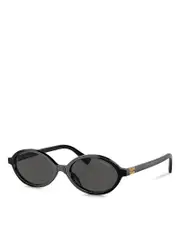 Miu Miu Regard Oval Sunglasses, 50mm