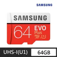 在飛比找Yahoo!奇摩拍賣優惠-(含稅)三星Samsung EVO Plus microSD