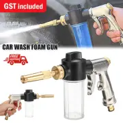 NEW Car Wash Foam Gun Water Soap Sprayer Hose Pipe Lance Pressure Cleaning