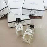 現貨✔ CHANEL 香奈兒 1957 精品香水系列 4ML 沾式 稀有珍藏版 小香