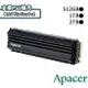 【含稅公司貨】Apacer宇瞻 AS2280Q4U 2TB 1TB 512G PCIe Gen4 M.2 SSD固態硬碟