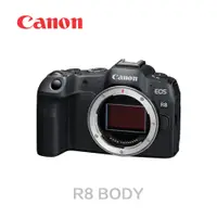 在飛比找PChome24h購物優惠-Canon EOS R8 Body 單機身 公司貨