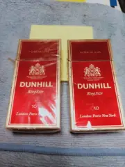 Vintage Collectable Very Rare Dunhill x 2 packs - New in original package