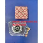 裕隆 TIIDA 1.6 LIVINA 1.6 MARCH 1.5 JUKE 無TURBO 冷氣惰輪 皮帶惰輪 全新品